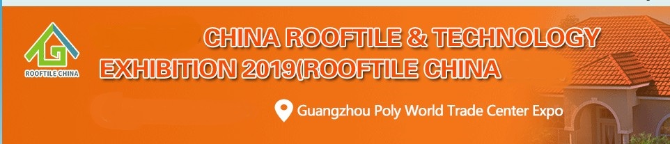 China Rooftile and Technology Exhibition