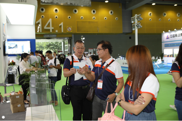 Guangzhou Glasstec Expo