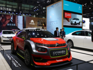 Guangzhou International Automobile Exhibition