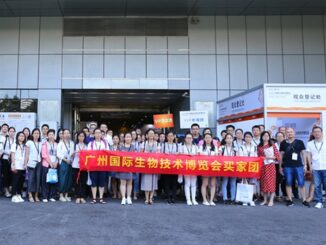 Guangzhou International Biopharmaceutical Technology and Analysis Testing Exhibition