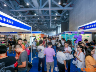 Guangzhou International Cross-border E-commerce & Goods Expo