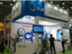 Guangzhou International Hydrogen-Related Product and Health Product Exhibition