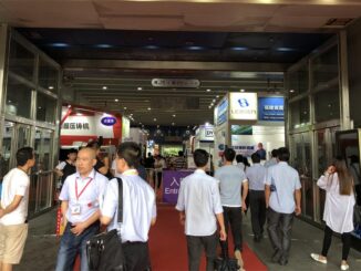 Guangzhou International Metal & Metallurgy Exhibition