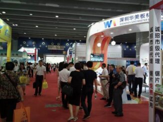 Guangzhou International Stainless Steel Industry Exhibition