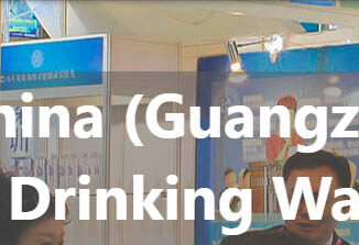 International High-end Drinking Water Industry Expo