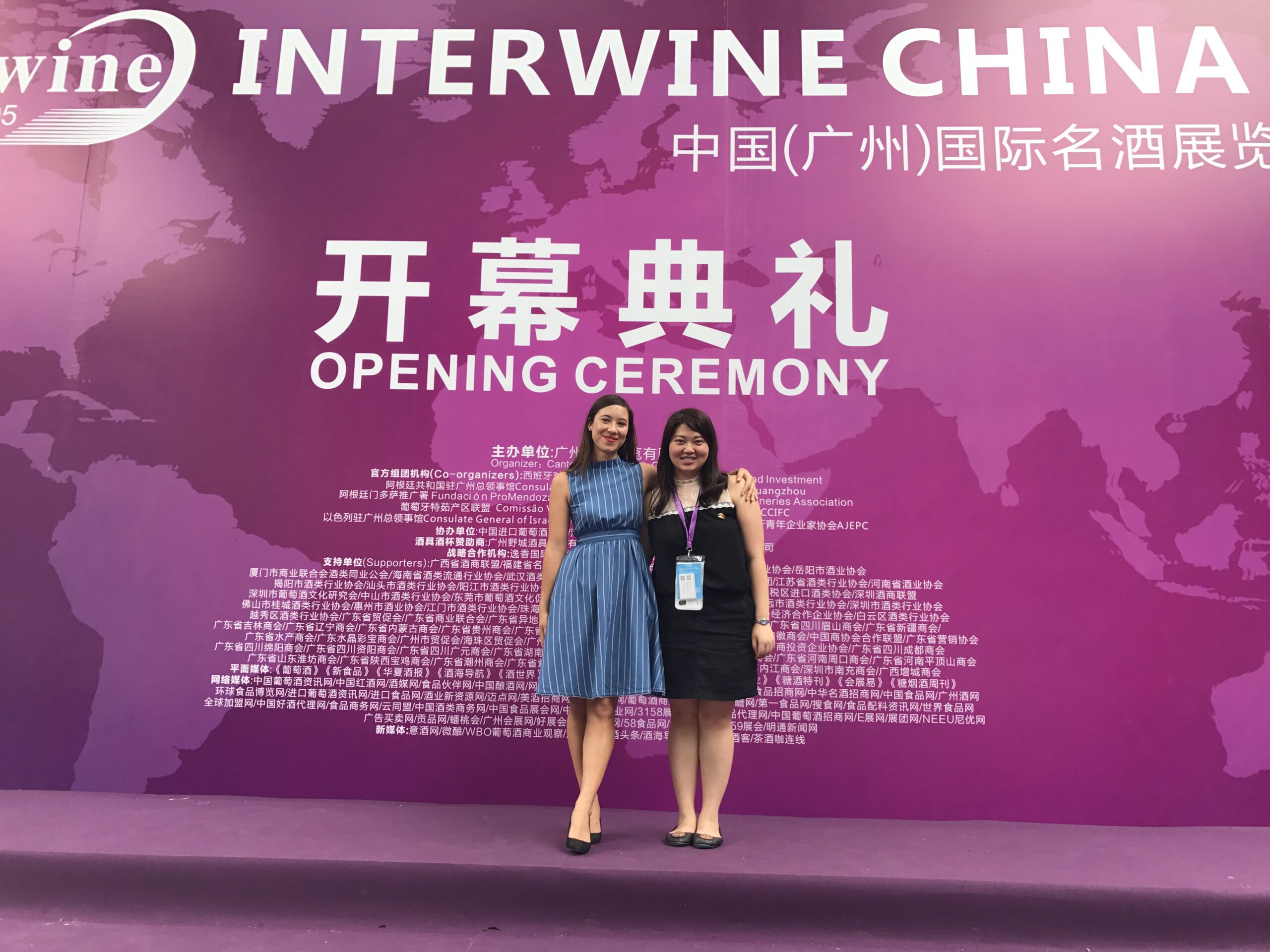 Interwine China