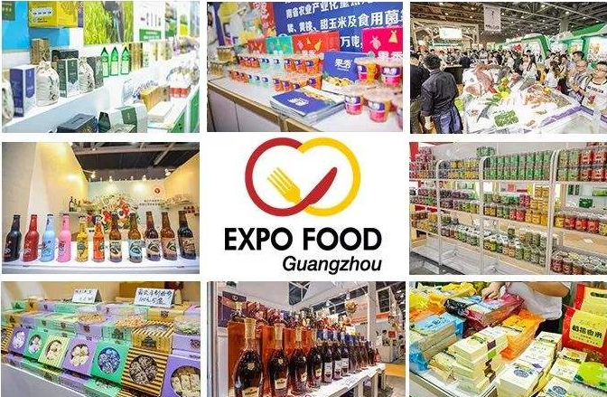 World Food Guangzhou