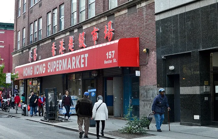 Hong Kong Supermarket - China Markets in New York