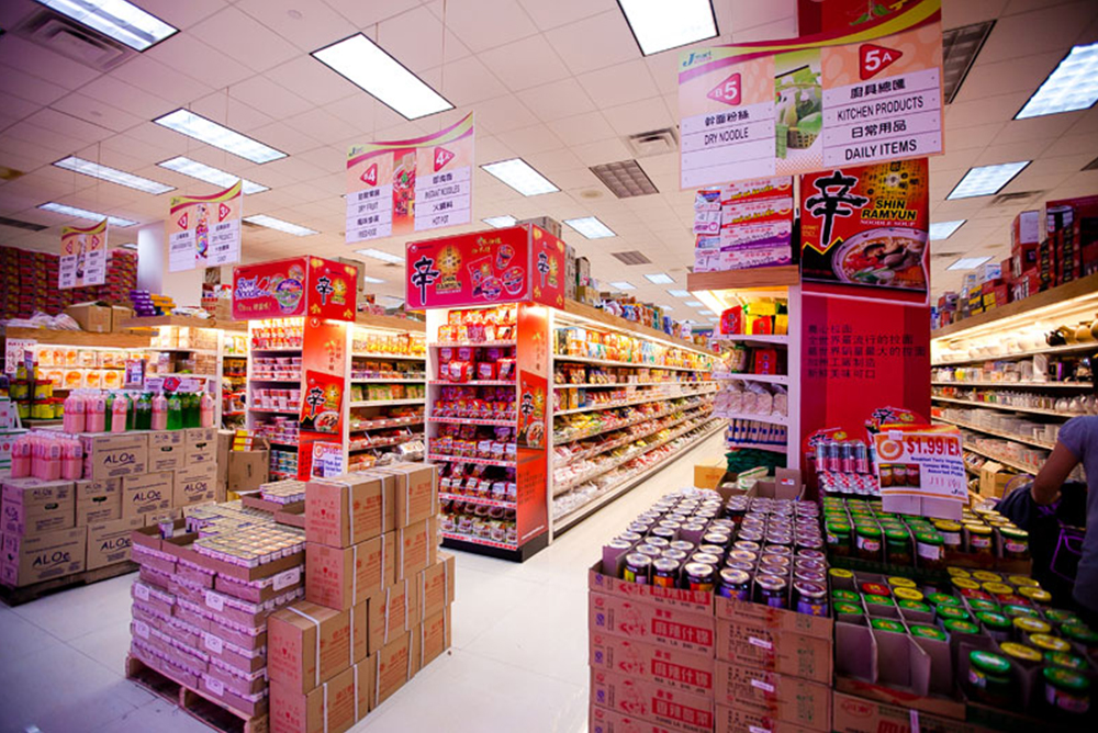 J Mart - China Markets in New York