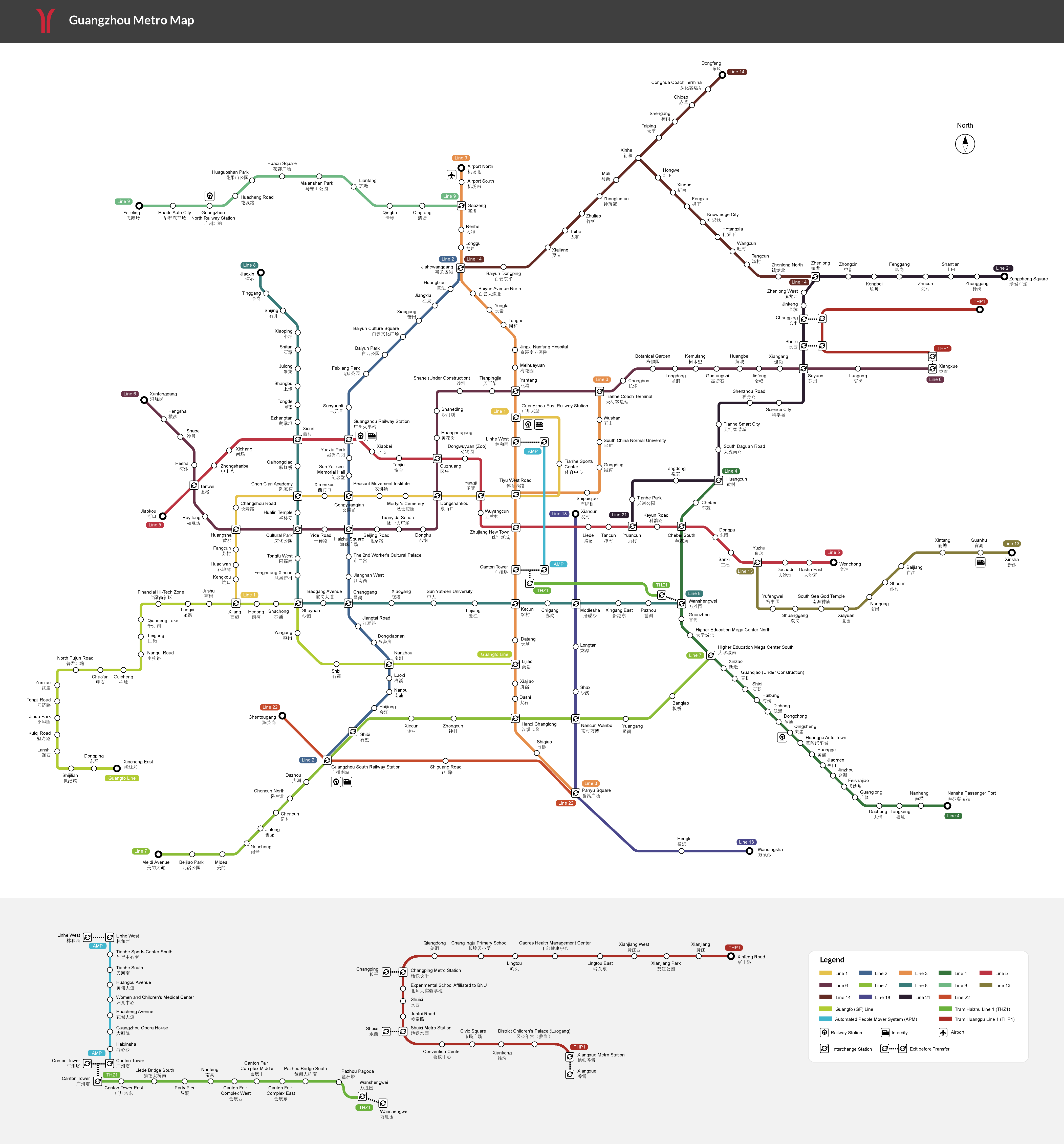 Map of Guangzhou Metro