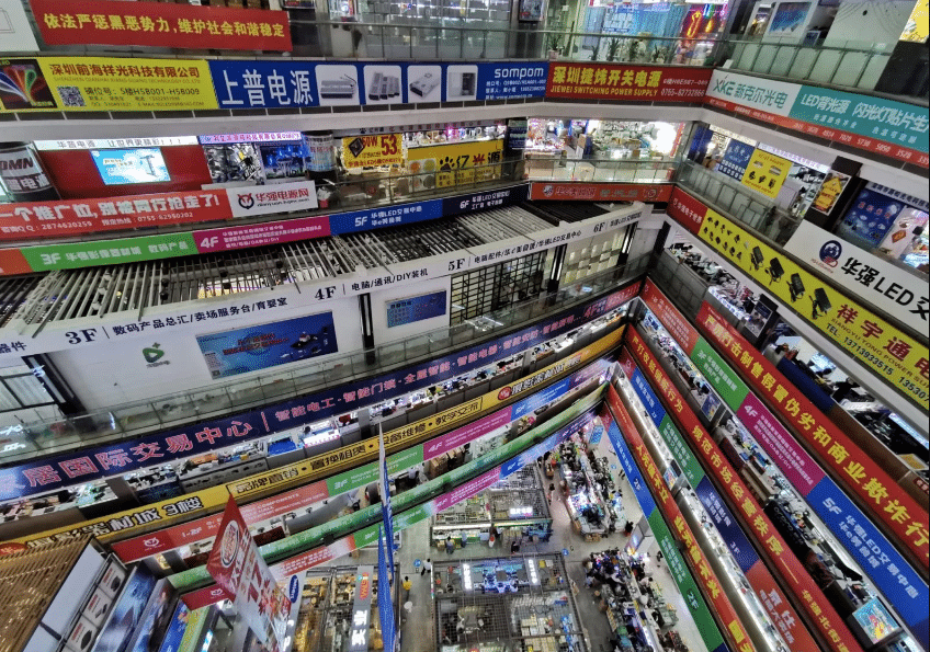 Shenzhen Huaqiangbei Electronics Market - China Wholesale Market