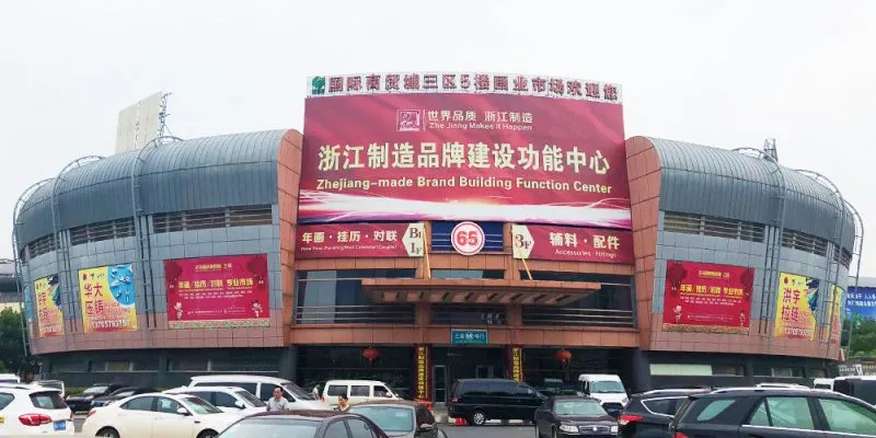 Yiwu Market District Three - Yiwu Markets in China