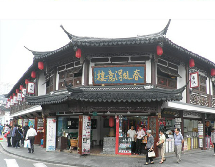 Chun Feng De Yi Teahouse in Shanghai
