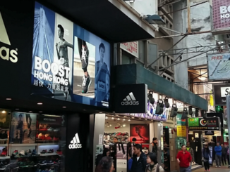 Sneaker Street in Hong Kong