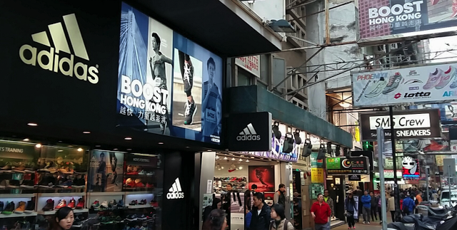 Sneaker Street in Hong Kong