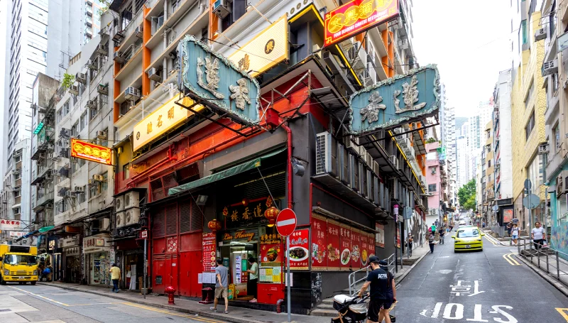 Lin Heung Tea House in Guangzhou