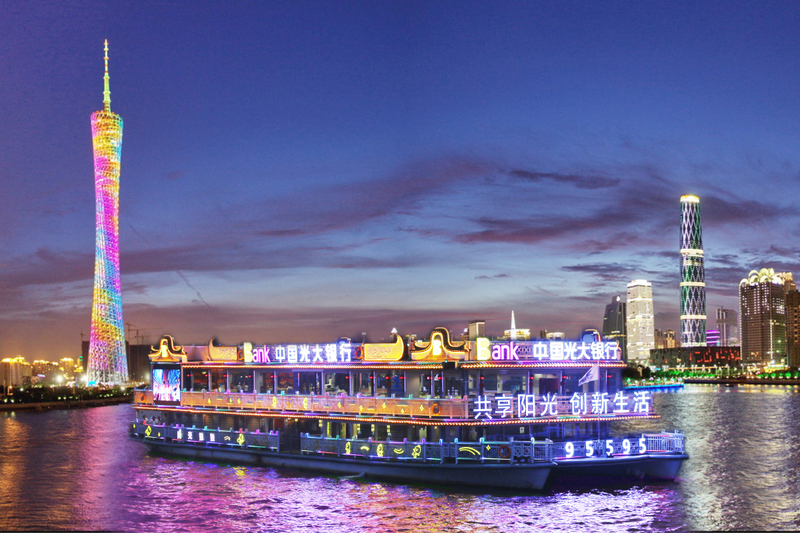 Pearl River Cruise