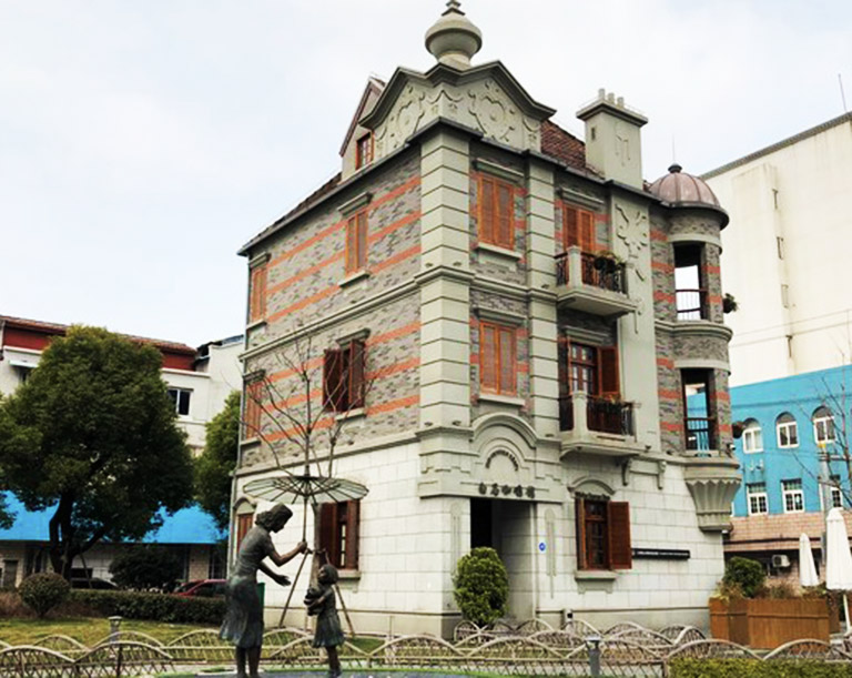 Shanghai Jewish Refugees Museum