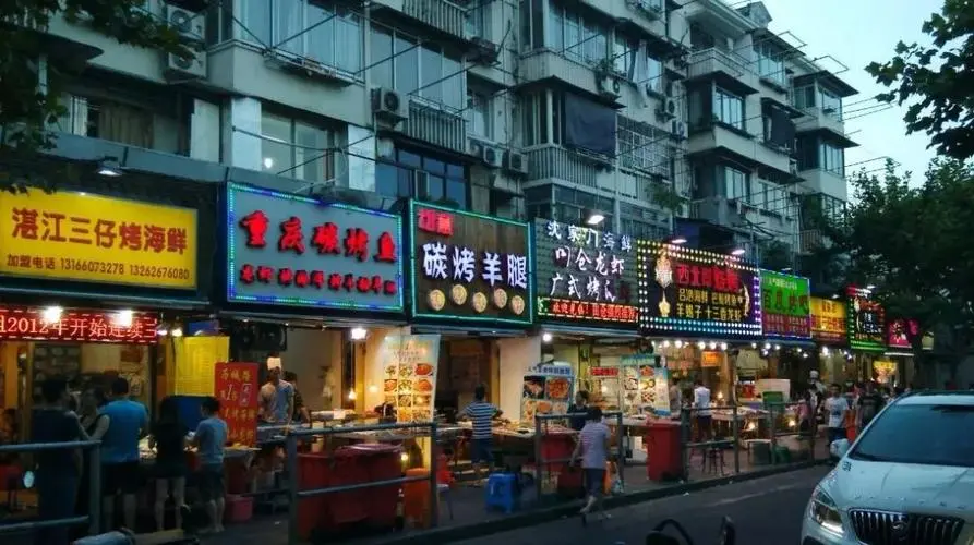 Shouning Road Night Market in Shanghai