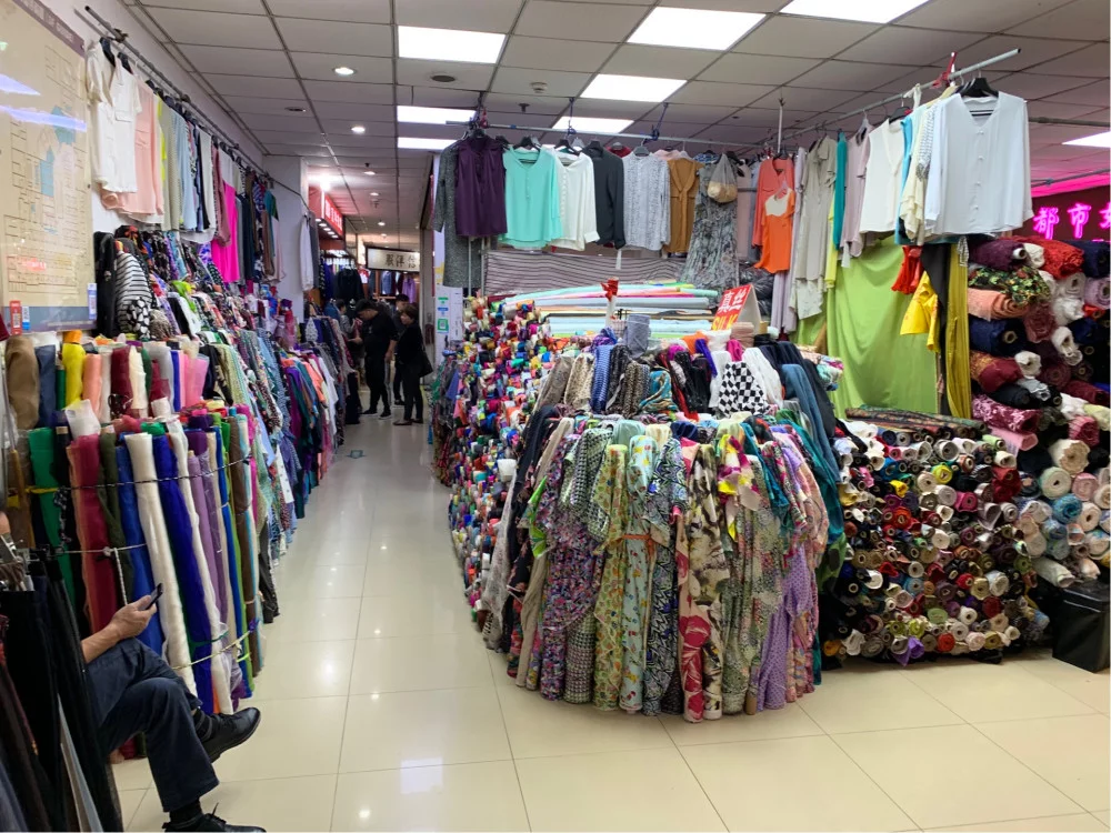 South Bund Fabric Market in Shanghai