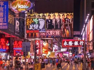 Temple Street Night Market