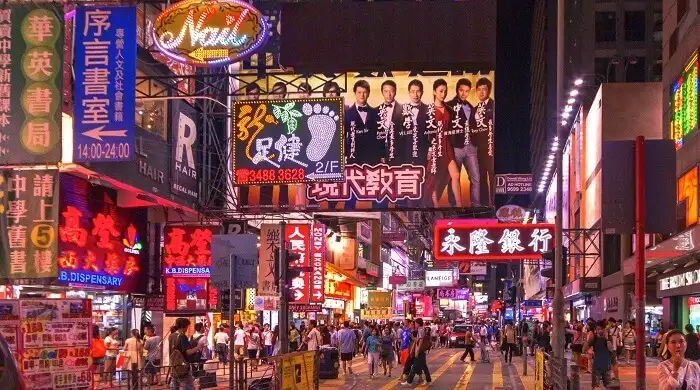 Temple Street Night Market