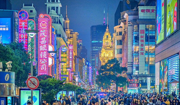 The Busiest Shopping Street in Shanghai