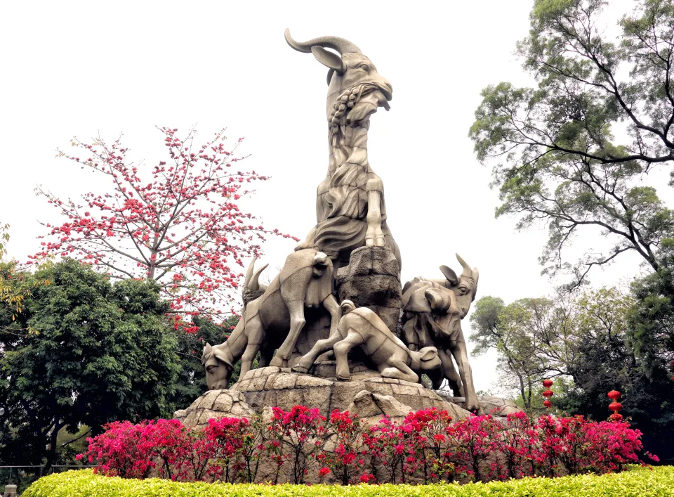 Yuexiu Park in Guangzhou