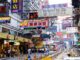 Things to Do in Mong Kok