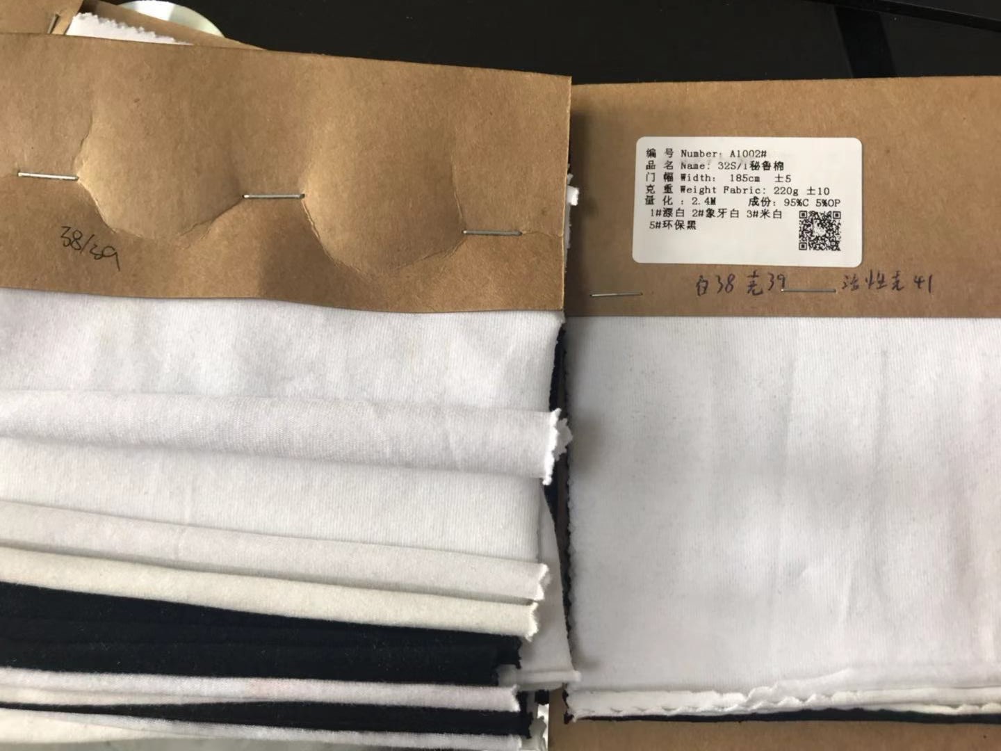 95% Cotton 5% Spandex Fabric for Digital Printing-1