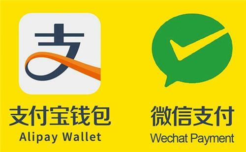 Alipay Wechat Pay