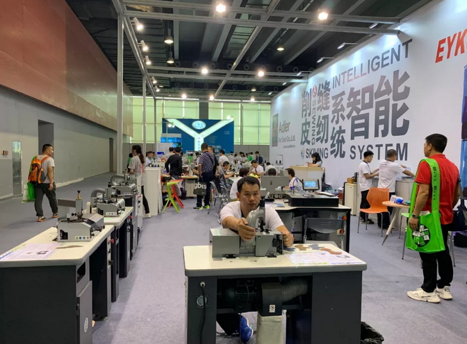 Guangzhou International Shoes Machinery Material Leather Industry Fair-2
