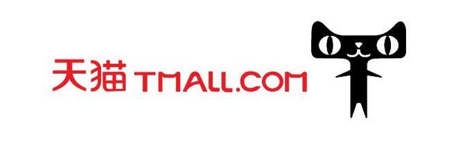 TMall - Sell online to China